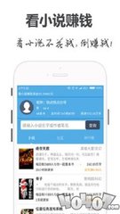 亚搏足彩app